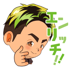 [LINEスタンプ] Enrich MR Holdings 公式イラストスタンプ