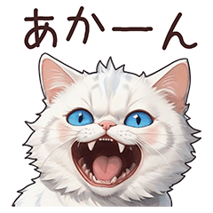 [LINEスタンプ] カワイイ猫だらけ！マンチカン関西弁