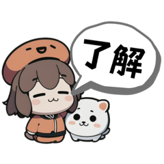 [LINEスタンプ] かつらイヌ