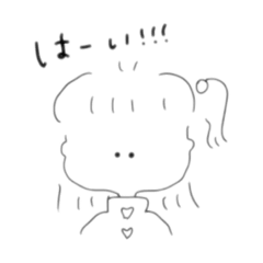 [LINEスタンプ] ぽんちゃんの毎日生活の画像（メイン）