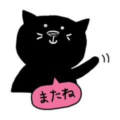 [LINEスタンプ] no5のゆるっと動物スタンプ①