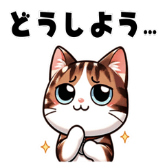 [LINEスタンプ] ママ友応援！日常の笑顔スタンプ