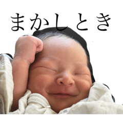 [LINEスタンプ] ぱちざむらい