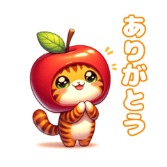 [LINEスタンプ] リンゴ猫のスタンプ