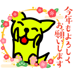 [LINEスタンプ] ラブリーとマロンと冬