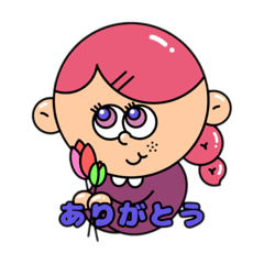 [LINEスタンプ] miiちゃんのお友達 (2)