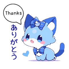 [LINEスタンプ] ふつーの青ネコちゃん