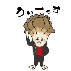 [LINEスタンプ] 舞茸ヤンキー君のつっぱりハイスクール