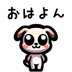 [LINEスタンプ] ワッタ