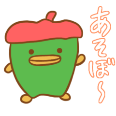 [LINEスタンプ] トリドリ！