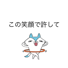 [LINEスタンプ] さかなのひれ