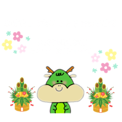 [LINEスタンプ] 年末年始用スタンプ（うさ吉と辰）