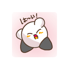 [LINEスタンプ] なんか白いヤツのスタンプ