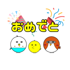 [LINEスタンプ] 毎日使える日常会話【トリじゃないよ】01