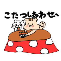 [LINEスタンプ] はにゃねことぷくりすの春夏秋冬