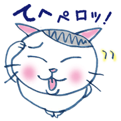 [LINEスタンプ] でっちりクリちゃん