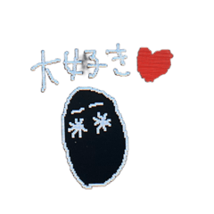 [LINEスタンプ] ゴキブリミュージック4スタンプ