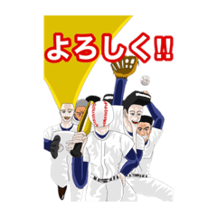 [LINEスタンプ] 【青春】野球少年達2⚾️