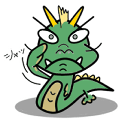 [LINEスタンプ] ドラゴン_2024