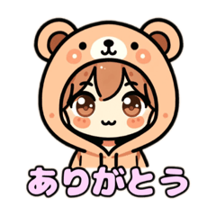 [LINEスタンプ] くまったときに使えるスタンプ