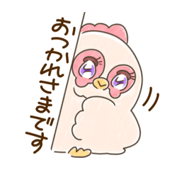 [LINEスタンプ] 可愛いにわとりのここちゃん(ぽよぽよ)