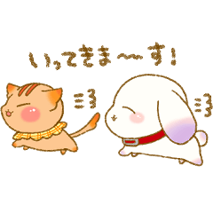 [LINEスタンプ] むむてて（まいにちにっこり）