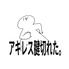 [LINEスタンプ] コロ氏異世界物語