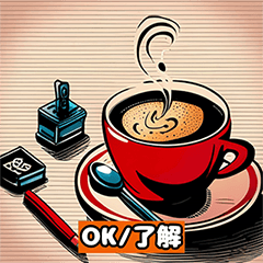 [LINEスタンプ] コーヒータイム！