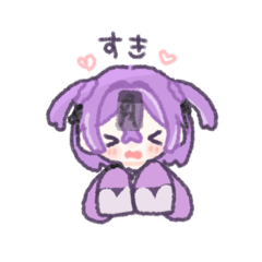 [LINEスタンプ] メメすたんぷ