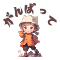 [LINEスタンプ] 猫耳帽の少女