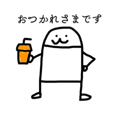 [LINEスタンプ] たくさんの感情を伝える四角スタンプ