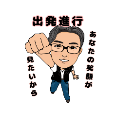 [LINEスタンプ] チビりんスタンプ！！