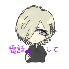 [LINEスタンプ] かわちいすたんぷさん。