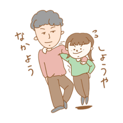 [LINEスタンプ] でんとずまのほほんスタンプ