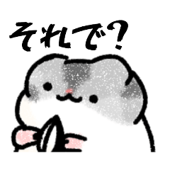 [LINEスタンプ] muuchハムスター