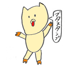 [LINEスタンプ] ブタスタンプ ブタ三郎の人生