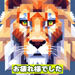 [LINEスタンプ] 動物のドット絵