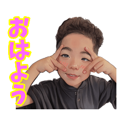 [LINEスタンプ] 川村ずFamily