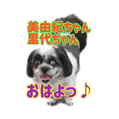 [LINEスタンプ] friend名前♡特集