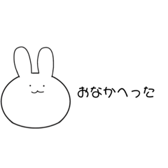 [LINEスタンプ] 来世がんばります