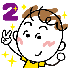 [LINEスタンプ] ボズちゃん2