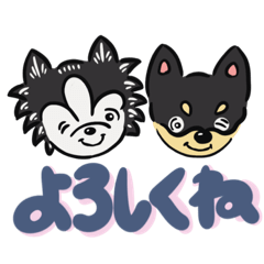 [LINEスタンプ] ふぅちゃん＆らいちゃん