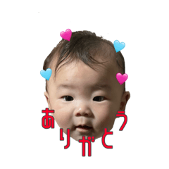 [LINEスタンプ] まいにちちはやくん