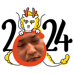 [LINEスタンプ] koすギです！！2024バージョン
