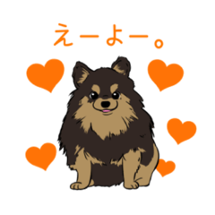 [LINEスタンプ] 村上家のポニョ イラストスタンプ