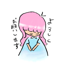 [LINEスタンプ] ふわふわピンクガール