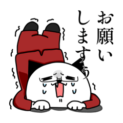 [LINEスタンプ] こきにゃん〜ワークver〜