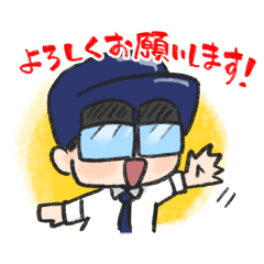 [LINEスタンプ] ヒロノブニガオエヤのかわいいスタンプ2