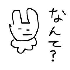 [LINEスタンプ] ほんまに耳悪い