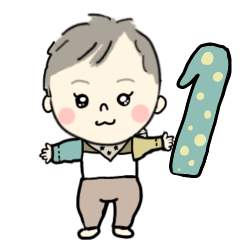 [LINEスタンプ] 1さいになった べびまるのまいにち